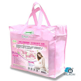 Tenson Mother Delivery Care Pack - Government Hospital (Normal Delivery)