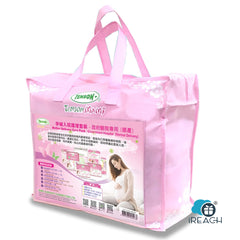 Tenson Mother Delivery Care Pack - Government Hospital (Normal Delivery)