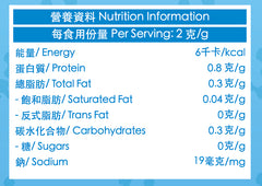 BabyBasic Organic Baby Seaweed without Added Salt 12m+ 20g (2gx10Bags)