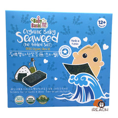 BabyBasic Organic Baby Seaweed without Added Salt 12m+ 20g (2gx10Bags)