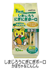 大阪前田製菓手指餅南瓜與胡蘿蔔口味 10條 12m+