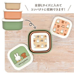 MIFFY and SNUFFY Seal Box Lunch Containers MF792 3P Set Made In Japan