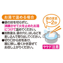Pigeon即食菇醬豆腐漢堡粥仔 80克 適合12個月以上
