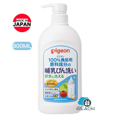 Pigeon嬰兒奶瓶蔬果洗潔液清潔劑 800ml