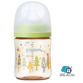 Pigeon Tree Breast Milk Real Feeling Bottle Wide Neck Nursing Bottle Simulated Breastfeeding PPSU Light Green