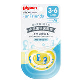 Pigeon貝親安撫奶嘴 FunFriends 企鵝 3-6個月