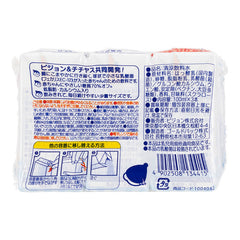 Pigeon Dairy Beverage Puchi Gurt 100ml × 3 pack 7m+