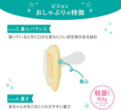 Pigeon Baby Pacifier FunFriends Mickey 0-3m