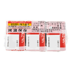 Pigeon兒童飲料蘋果汁 125毫升×3包 5個月以上