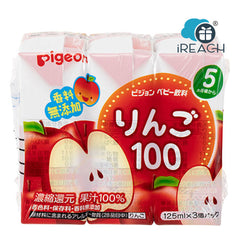 Pigeon兒童飲料蘋果汁 125毫升×3包 5個月以上
