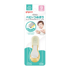 Pigeon Baby Nail Clipper Lever Type 9m+