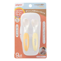 Pigeon Self Feeding Spoon & Fork with Case 9m+