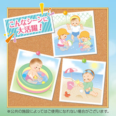 Moony Swim Pants For Girls 3p Made in Japan