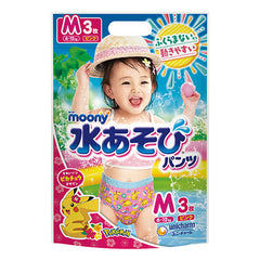 Moony Swim Pants For Girls 3p Made in Japan