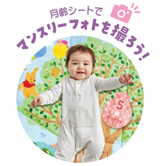 迪士尼嬰兒嬰兒健力架遊戲墊運動場充滿遊樂!變形房屋運動場小熊維尼 0m+ 生日禮物