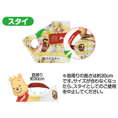 迪士尼布偶玩具小熊維尼 0m+