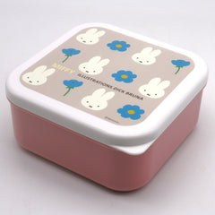 Miffy Seal Case Lunch Case Set Dessert Case BW23-24 Made in Japan 3pcs set