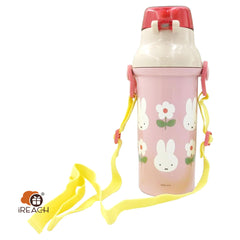 米菲抗菌兒童水壺水樽連背帶一鍵式開關蓋水瓶480毫升 粉紅色 日本製造