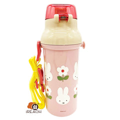 米菲抗菌兒童水壺水樽連背帶一鍵式開關蓋水瓶480毫升 粉紅色 日本製造