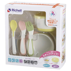 Richell TLI 嬰兒第一階段餐具套裝 6件裝 5個月以上