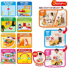 日本製麵包超人三階段學行車/學步車DX豪華版