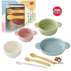 Combi嬰兒餐具套裝盤子餐具重疊式碟碗5m+日本製