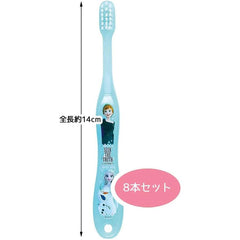 Disney Frozen Toddlers Toothbrush with Cap 3-5y 8Pack