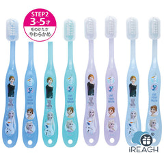 Disney Frozen Toddlers Toothbrush with Cap 3-5y 8Pack