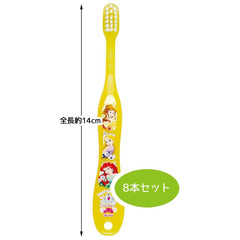 Disney Princess Toddlers Toothbrush with Cap 3-5y 8Pack