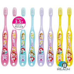 Disney Princess Toddlers Toothbrush with Cap 3-5y 8Pack