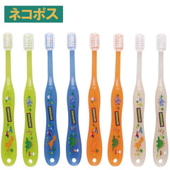 Skater Infant Toothbrush 0-3 Years Soft 8pcs Dinosaur 15cm TB4SE