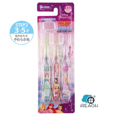 Disney Princess Kid's Soft Toothbrush for Kindergarten 3P TB5SCT 3-5 Years