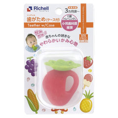 Richell牙膠咀嚼草莓牙膠附盒 3個月以上