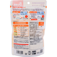 嬰兒烏冬麵-南瓜與胡蘿蔔口味 120克 5個月