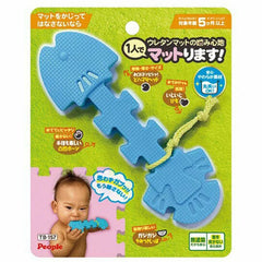 People 嬰兒咬咬玩具咬合的口感 適用5個月以上的寶寶