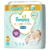 Pampers幫寶適紙尿片日本內銷版新生兒5kg 88片增量裝