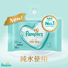 Pampers幫寶適尿布濕巾對肌膚最溫和 112張(56張x 2包)