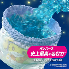 Pampers Ichiban夜用學習褲日本幫寶適拉拉褲睡眠褲 褲子加加大碼 PXXL 2024新裝(15~28公斤)36片