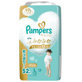 幫寶適Ichiban拉拉褲 大碼褲(9-14公斤)52片