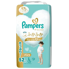 幫寶適Ichiban拉拉褲 大碼褲(9-14公斤)52片