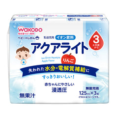 和光堂電解質水補給飲品蘋果味 120毫升 x 3包 適合3個月