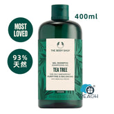 The Body Shop - 茶樹淨化平衡洗髮水淨化控油洗髮露 400ml