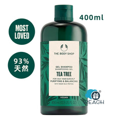 The Body Shop - 茶樹淨化平衡洗髮水淨化控油洗髮露 400ml