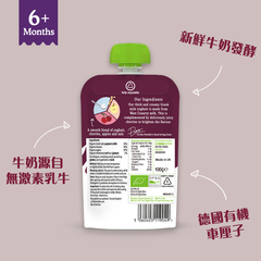 Little Freddie有機藍莓士多啤梨穀物蓉 100克 6m+