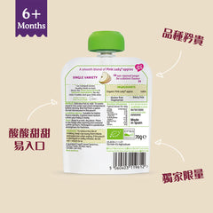 Little Freddie Organic Pink Lady Apple Puree 70g 6m+