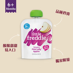 Little Freddie Organic Pink Lady Apple Puree 70g 6m+