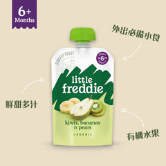 Little Freddie有機奇異果香蕉梨蘋果泥 100克 6m+