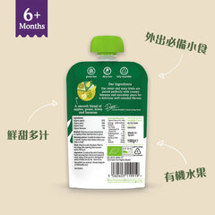 Little Freddie有機奇異果香蕉梨蘋果泥 100克 6m+