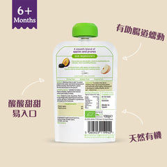 Little Freddie Organic Balanced Prunes & Apples 100g 6m+