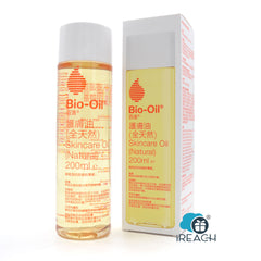 Bio-Oil Skincare Oil (Natural) 200ml